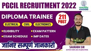 pgcil recruitment 2022 | pgcil diploma trainee recruitment 2022 | pgcil diploma trainee salary