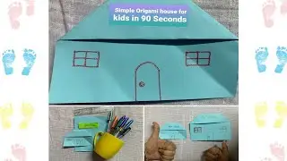 Kids Origami in 90 seconds |90 sec origami|#origamihouse |How to make simple origami house for kids