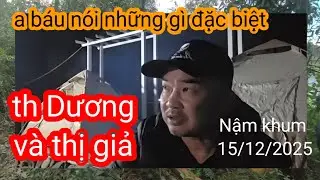 Thống tin từ nận khum 