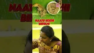 🤤👌வீட்டு சமையல் Non-Veg விருந்து‼️Best Mess In Madurai✅ #food