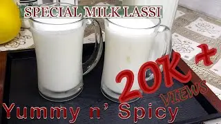 milk lassi/lassi recipe/how to make lassi at home/lassi/IFTAR SPECIAL DRINK/milk/drink/food recipes