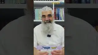 פרשת 