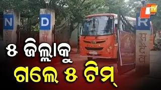 Five NDRF Teams Deployed in Odisha for Cyclone Montha Rescue Preparedness