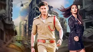 নিউ বাংলা মুভি (ট২৩) | সুপারহিট অ্যাকশন | New Released South Dubbed Official Movie | ATTACK Movie