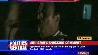 Samajwadi Party leader Abu Azmi's shocking comment