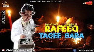 Rafeeq Tagee Baba | Balochi Comedy Video | Episode #85 | 2021 #basitaskani