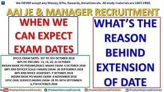 WHEN WE CAN EXPECT #AAI JUNIOR EXECUTIVE & MANAGER EXAM DATES