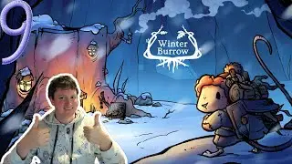 WINTER BURROW ÉPISODE 9 : JE TOURNE EN ROND !