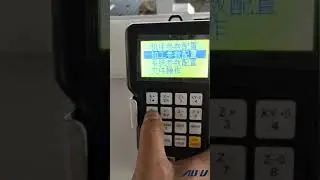 Change RichAuto A1X series DSP to English