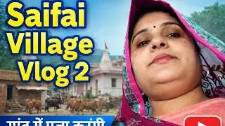 सुबह जल्दी उठकर तैयार किया बच्चो के लिये खास नास्ता 🌺मौसम जैसा भी हो काम नहीं रुकते💪Housewife #hyped