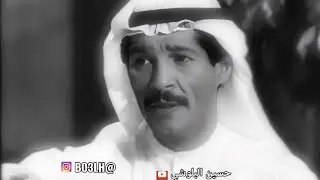 يوسف المطرف هل دمعي على خدي نهار الوداع