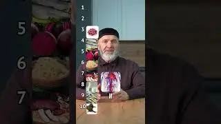 Топ-10 недооцененных продуктов ч.2