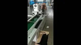 Ultrasonic Rope Cutting Machine, Fully Automatic Nylon Rope Cutting Machine ZCUT-160