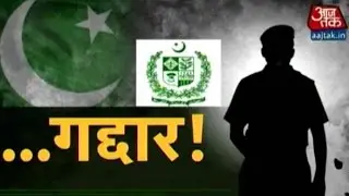 Espionage Racket Exposed: The Men Who Sold The Country&rsquo;s Secrets