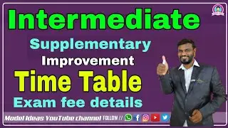 Intermediate Supplementary Time Table, Exam fee Last date |TS bie| by |Model Ideas|