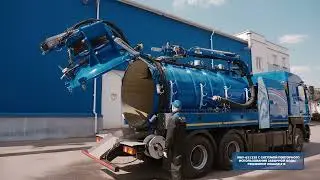 Каналопромывочный автомобиль МВУ-631228 на базе шасси МАЗ с системой рециклинга AQUASELF D. ЗАО Доля