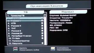 tricolor_tv(GS-8302).mp4