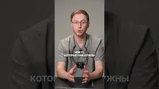 Самые ОПАСНЫЕ ошибки в лечении СТОМАТИТА! #стоматит #зубы #здоровьезубов