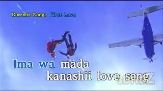 Utada Hikaru - First Love (Karaoke/Instrumental)