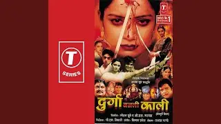 Nahi Bhulih Saiya