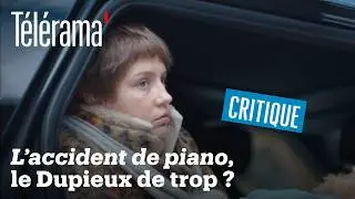 &laquo; L'accident de piano &raquo; de Dupieux : le trash et la m&eacute;chancet&eacute; &ccedil;a suffit pour faire un bon film ?
