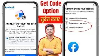 facebook id locked get code via phone option not showing | unlock fb id without government id