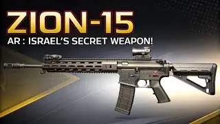 Израильская секретная зенитная ракета &laquo;Зион-15&raquo; раскрыта.