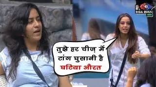 Bigg Boss 12 | Srishty Fight with Surbhi Rana | Weekend ka Vaar | BB 12