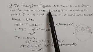CIRCLE Part 2 mathematics class 9 Nep#maths#exceltuitiongoaboard#mostimp question ans