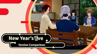 P5X New Year's Eve - Version Comparison