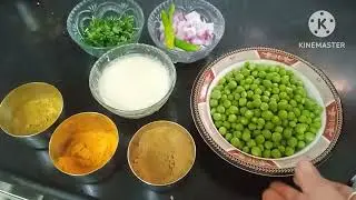 Fresh Green Peas Dal/spicy Green Peas Dal /Green peas curry Mashala /taja hare matar ki dal