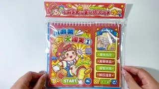 Little Mochi Great Adventure Sticker Game Book