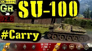 93_World of Tanks SU-100 WoT Replay - 11 Kills 3.8K DMG(Patch 1.4.0)