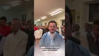 İmam Eğzun İbrahim okuyor: Ahz&acirc;b Suresi 35  Ayet