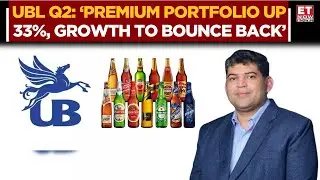 UBL Q2: Vivek Gupta On Heavy Rains Hit Beer Sales, But Premium & Innovation to Drive Growth Ahead!