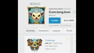 COREJJ JANNA SUPPORT! KOREAN HIGH CHALLENGER! feat Faker and Crown!