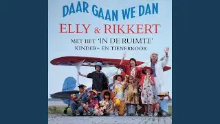 Ik Ben de Weg