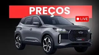Новый Tiggo 5X: объявлена ​​цена, комплектация и что уже подтверждено.