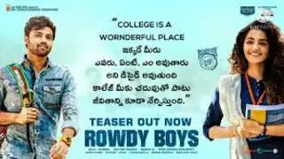 Rowdy Boys movie review