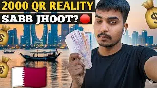 Qatar Salary Reality 😔 | 2000 QR Mein Kitna Bachta Hai? | YouTube Jhoot