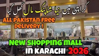 Gohar Rabi Center New Shopping Mall In Karachi 🛍️ Near Rabi Center Tariq Road 