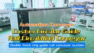 Custom circular guide rail chain circulation conveyor, double track ring guide rail conveyor system