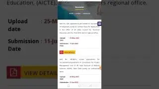 Becil (DDA) Admit card 2022 (information)....