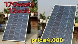 BEST SOLAR PANEL - Top 5 Best Solar Panels Review 2020