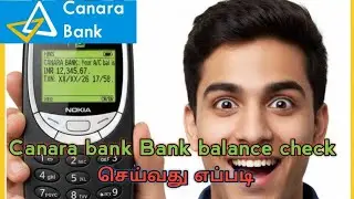 Canara bank account balance check in tamil #Bank 