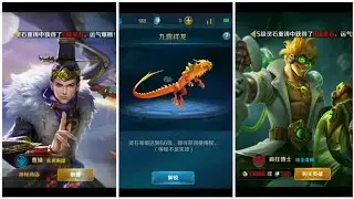 ALL HEROES, SKINS, WARD, KILL FX, TELEPORT FX CN SERVER - HEROES EVOLVED