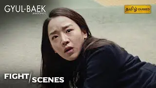 GYUL-BAEK | She brought fire to the court! Fight Scenes | Tamil Dubbed Full Movie | Sony Pictures