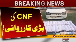 Major Operation by CNF! | Breaking News | Pakistan News