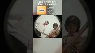 Salan - ジャイロボール  #shorts #jpop #音楽 #音楽ユニット #邦ロック #バンド #music #21century