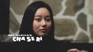 park yoona || Sky Castle